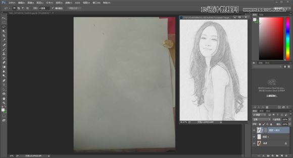 Photoshop給美女人像快速轉(zhuǎn)為素描效果