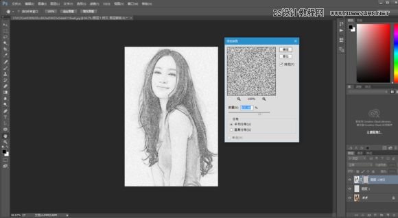 Photoshop給美女人像快速轉(zhuǎn)為素描效果