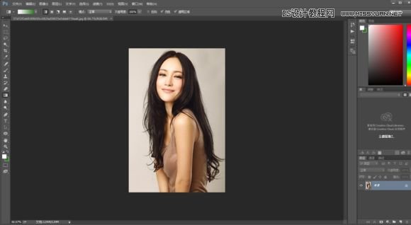 PhotoshopoŮDЧ