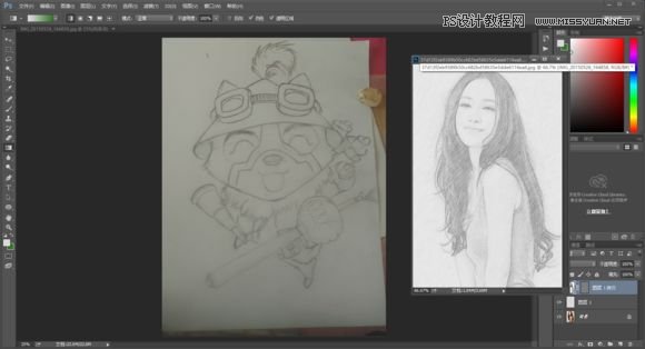 Photoshop給美女人像快速轉(zhuǎn)為素描效果