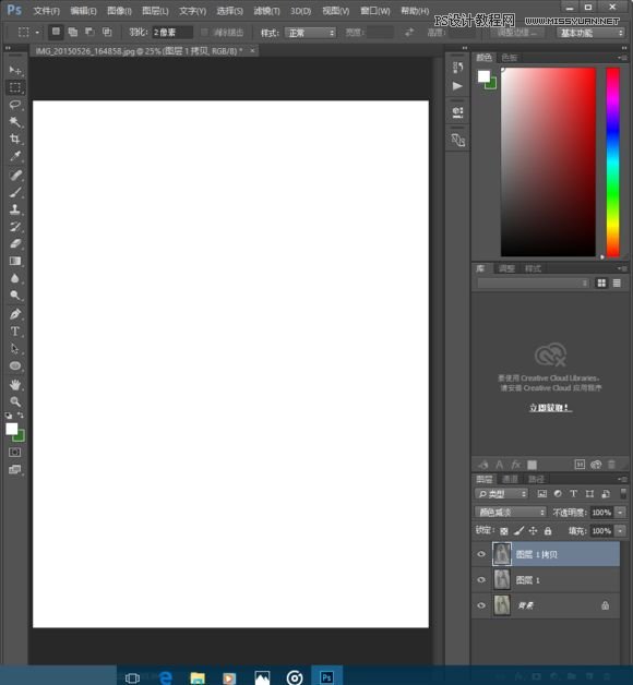 PhotoshopoŮDЧ