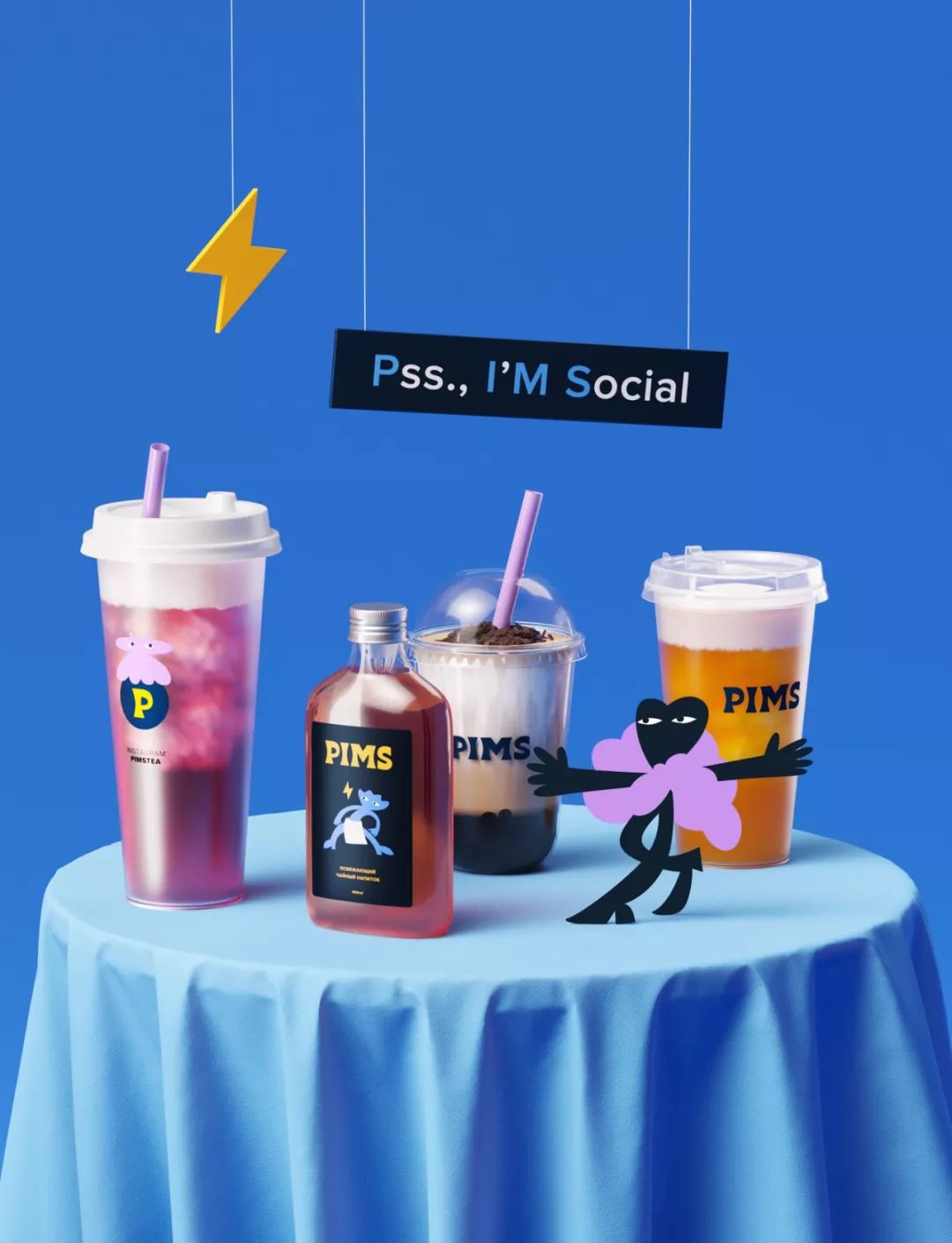 PIMSI(y)ƷVIO(sh)Ӌ(j)p