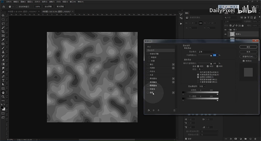 PhotoshopLĈDˇg