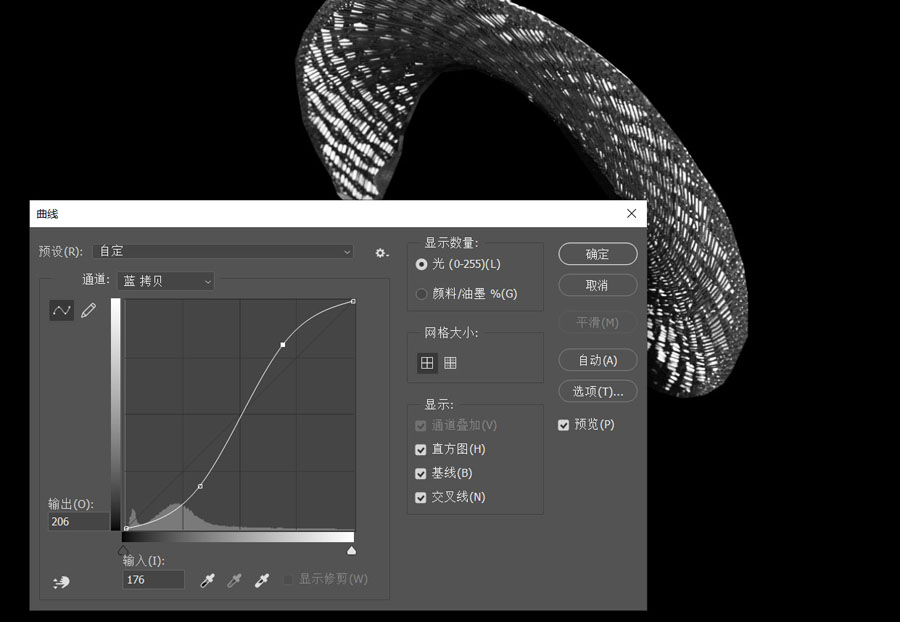 PhotoshopñˮŮ