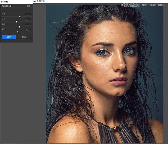 Photoshop|޳~ɫƤw