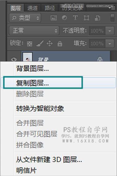 Photoshop{ͯƬPˇgЧ