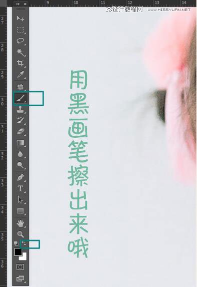 Photoshop{(dio)ͯƬPˇg(sh)Ч