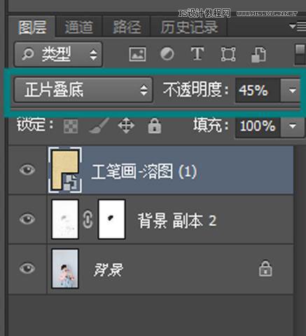 Photoshop{(dio)ͯƬPˇg(sh)Ч