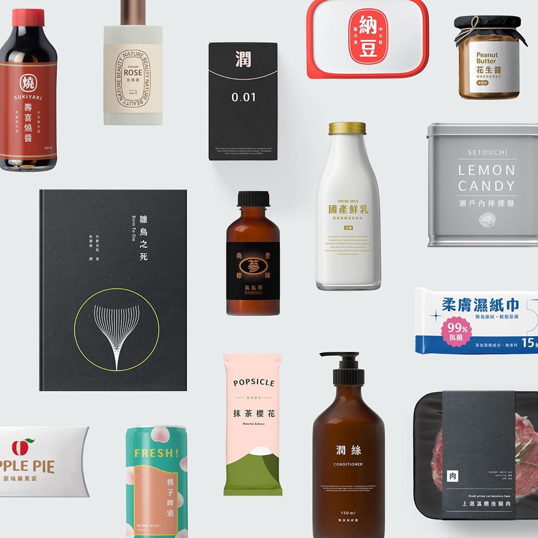 臺灣設計師施博瀚字體設計欣賞