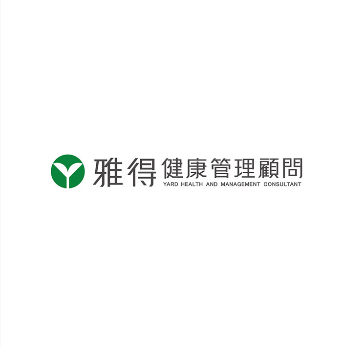 臺灣設計師施博瀚字體設計欣賞