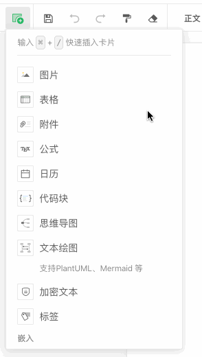 3Nęnm䷽