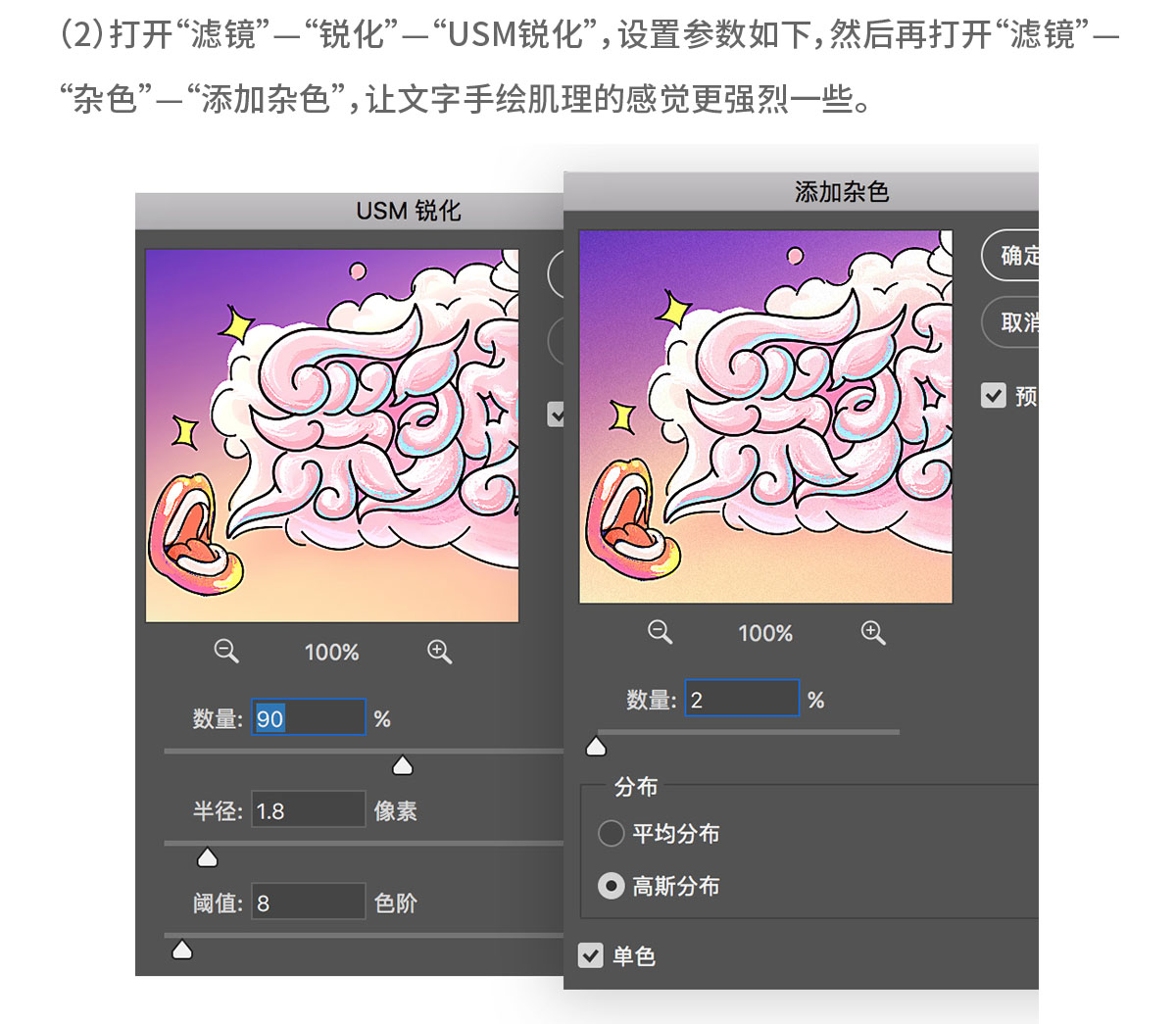 PhotoshopͨLLˇg