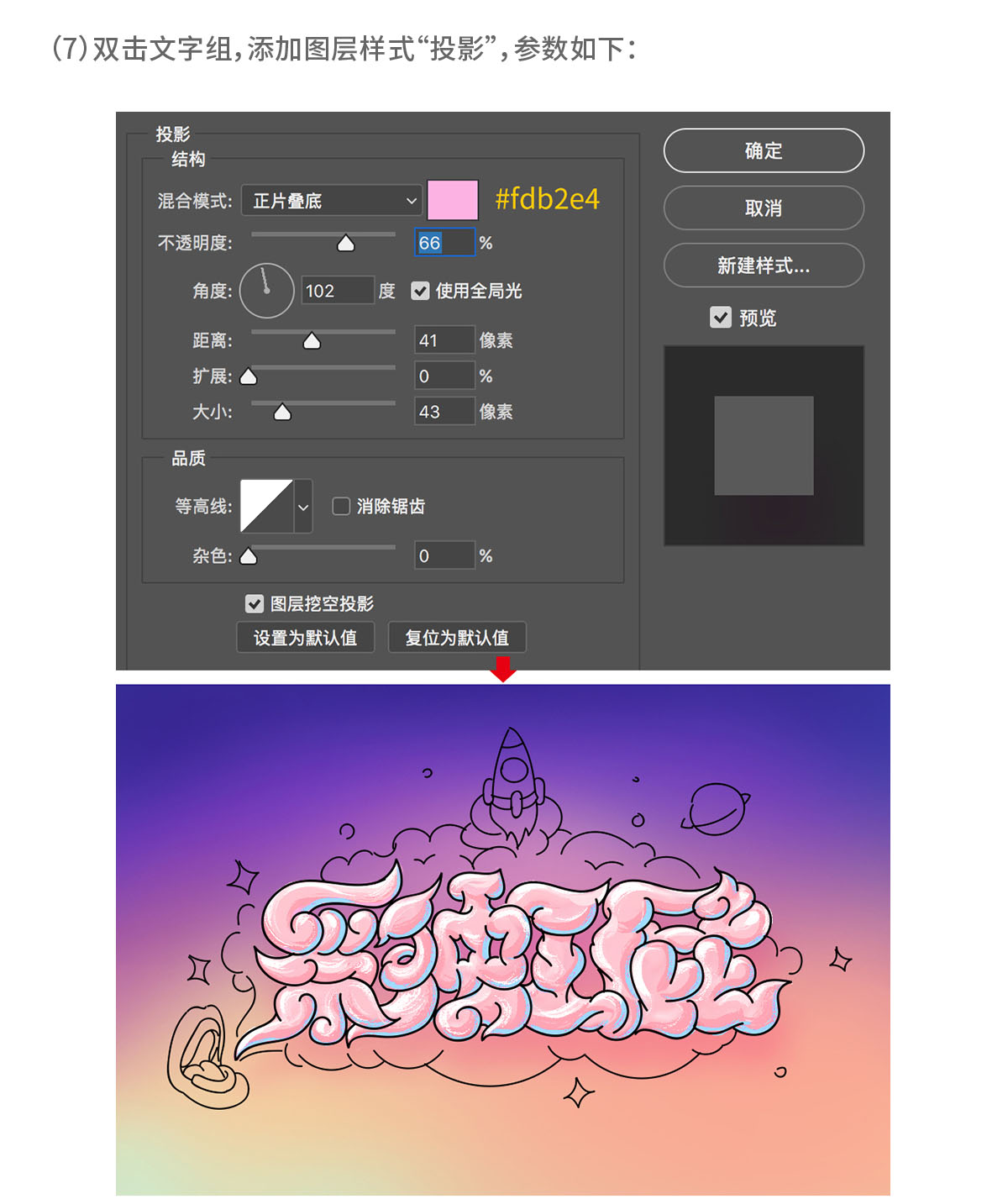 PhotoshopͨLLˇg