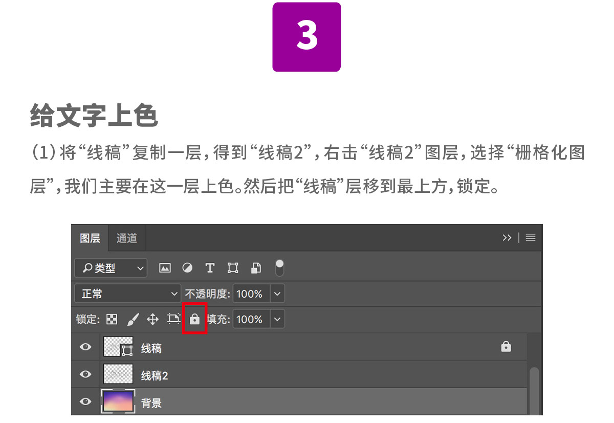 PhotoshopͨLLˇg