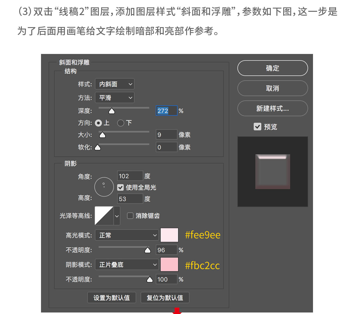 PhotoshopͨLLˇg