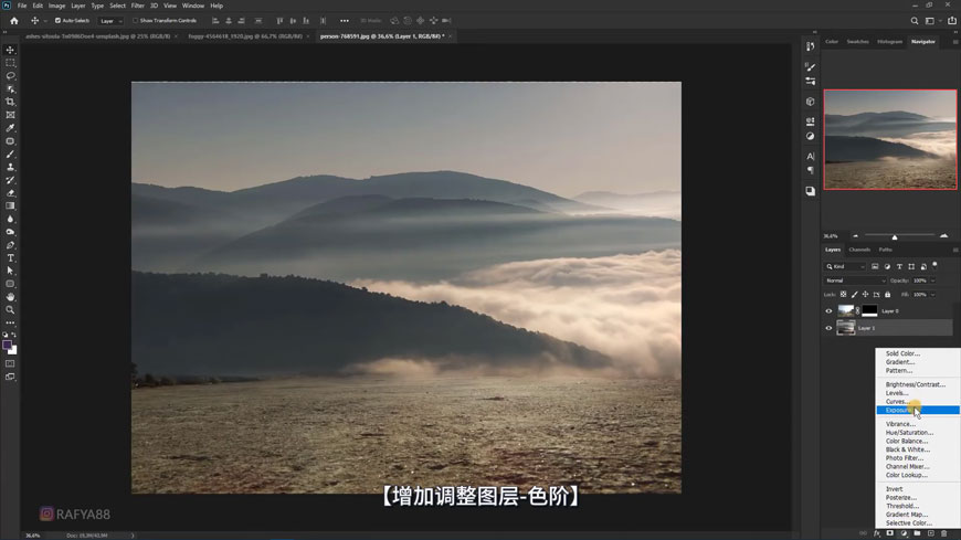 Photoshop合成水晶長有水晶的犀牛