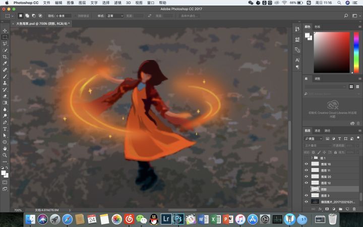 PhotoshopʹزΨĄ(dng)Ч