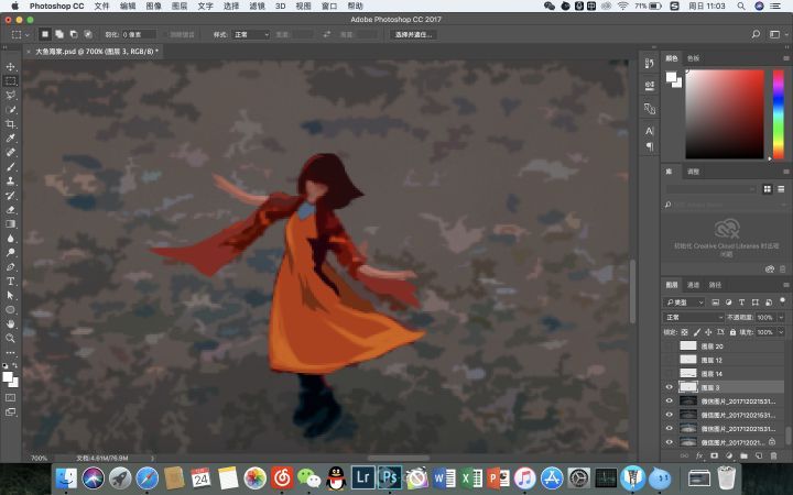 PhotoshopʹزΨĄ(dng)Ч