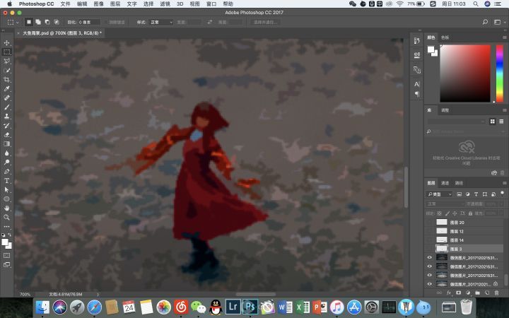 PhotoshopʹزΨĄ(dng)Ч