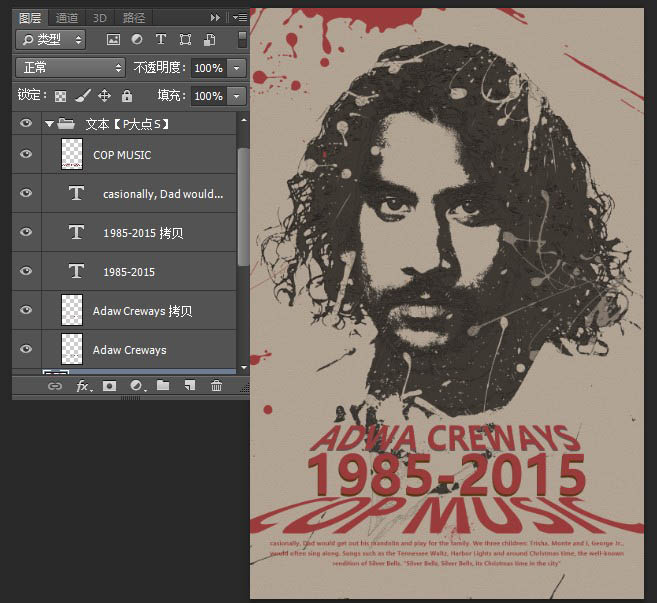PhotoshopЇL(fng)ˮīR񺣈(bo)