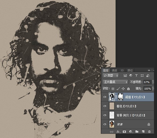 PhotoshopЇL(fng)ˮīR񺣈(bo)