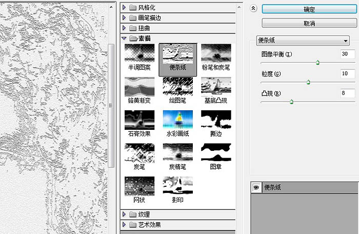 PhotoshopЇ(gu)L(fng)ˮīR񺣈(bo)