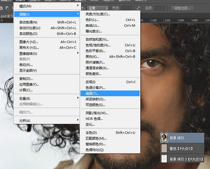 PhotoshopЇL(fng)ˮīR񺣈(bo)