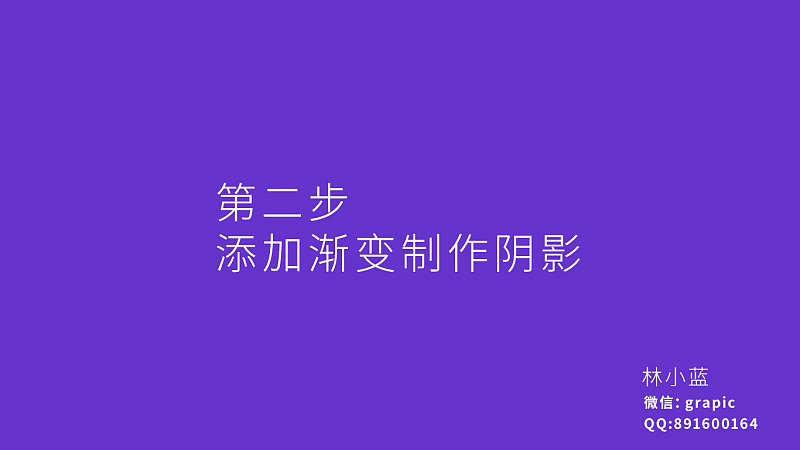 PhotoshopBЧwֽ̳