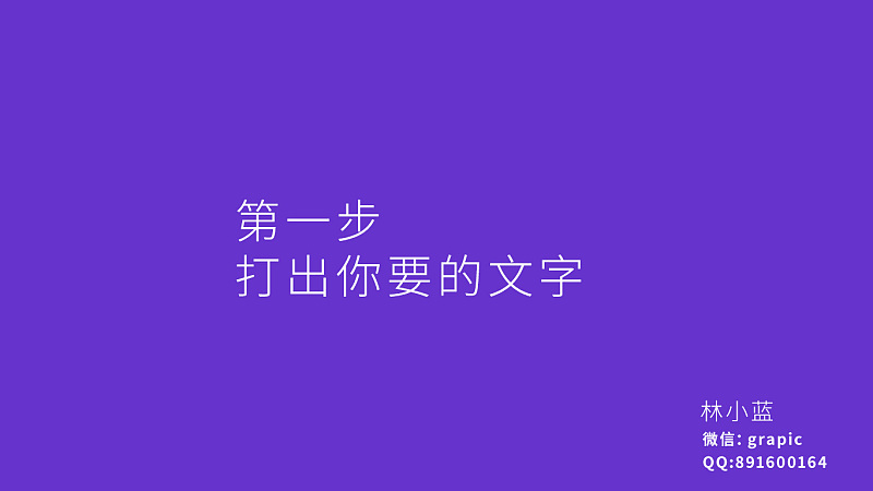 PhotoshopBЧwֽ̳