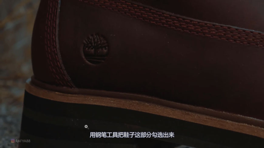 Photoshop設(shè)計(jì)藍(lán)色熒光效果的皮鞋