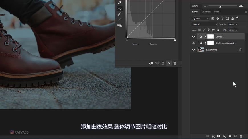 Photoshop設(shè)計(jì)藍(lán)色熒光效果的皮鞋