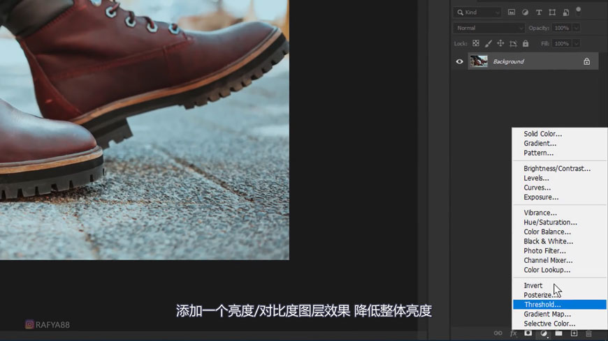 Photoshop設(shè)計(jì)藍(lán)色熒光效果的皮鞋