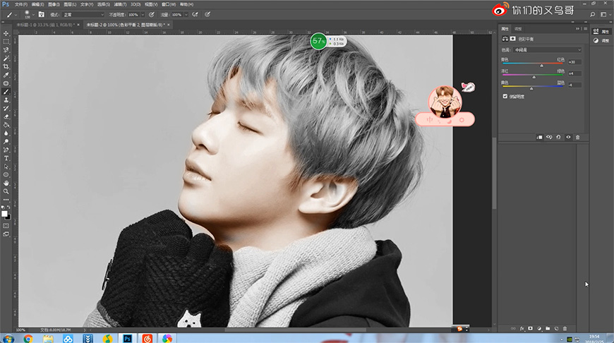 PhotoshopٽoڰƬɫ