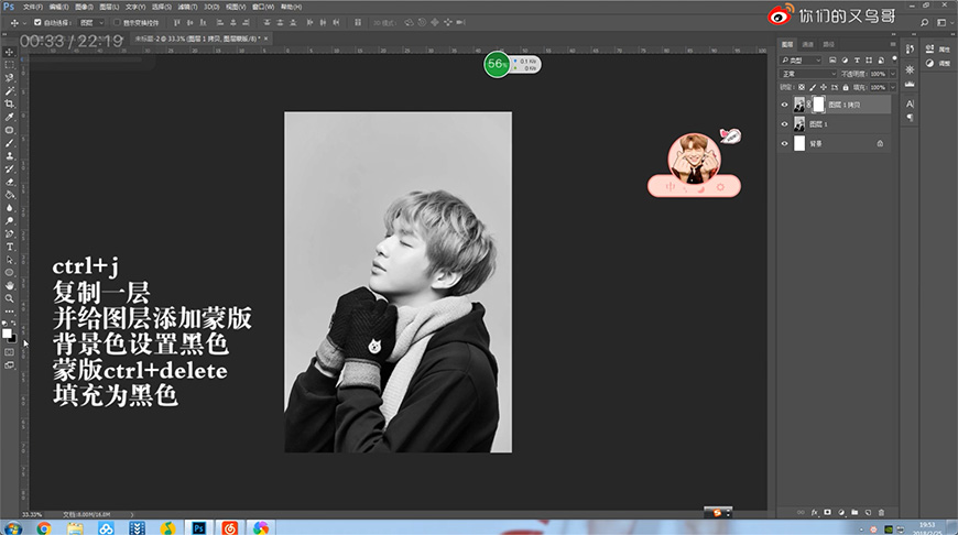 PhotoshopٽoڰƬɫ