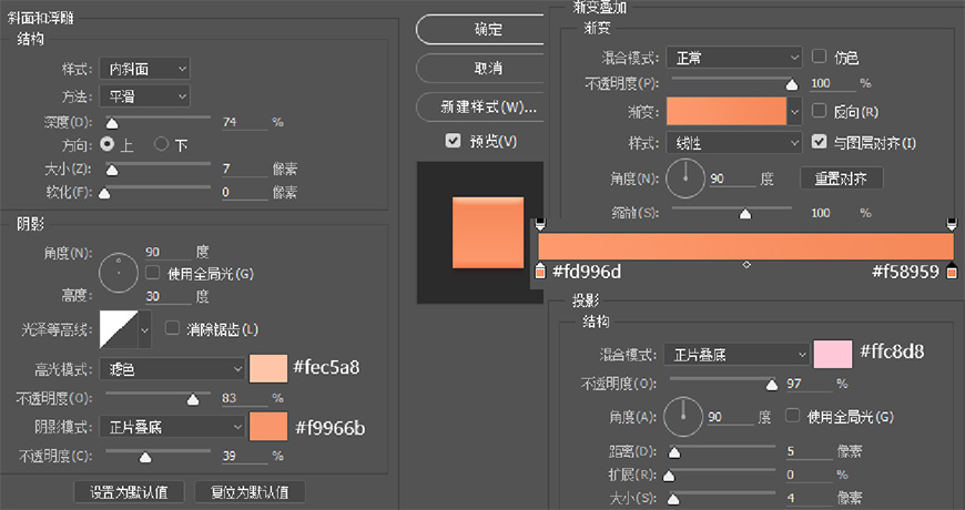 PhotoshopLwʮ֙C(j)D(bio)