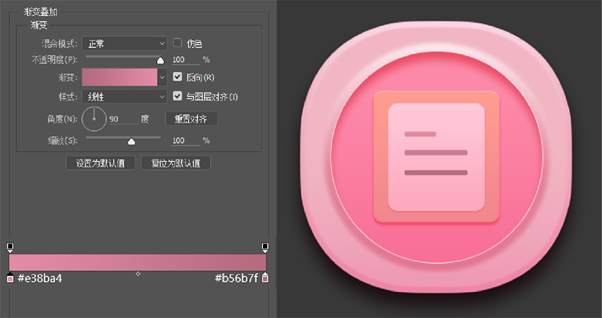 PhotoshopLwʮ֙C(j)D(bio)