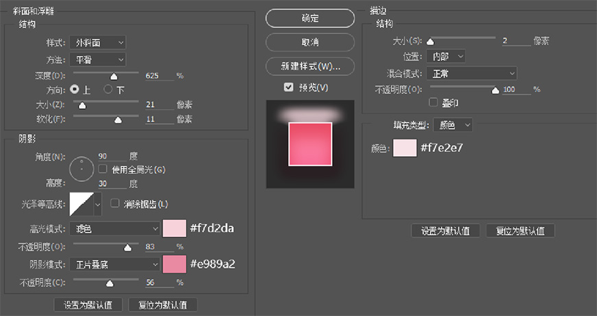 PhotoshopLwʮ֙C(j)D(bio)