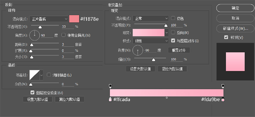 PhotoshopLwʮ֙C(j)D(bio)