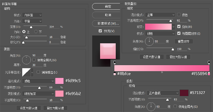 PhotoshopLwʮ֙C(j)D(bio)