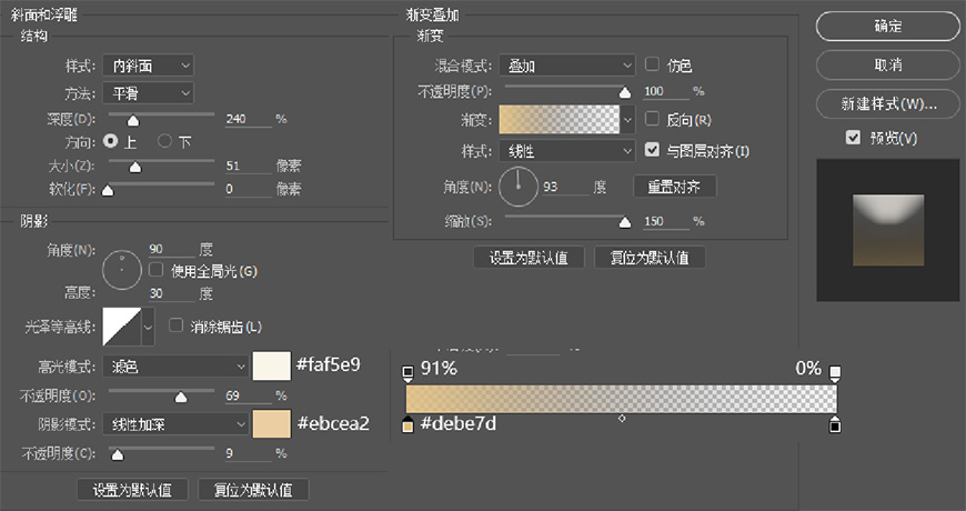 PhotoshopLwʮ֙CD