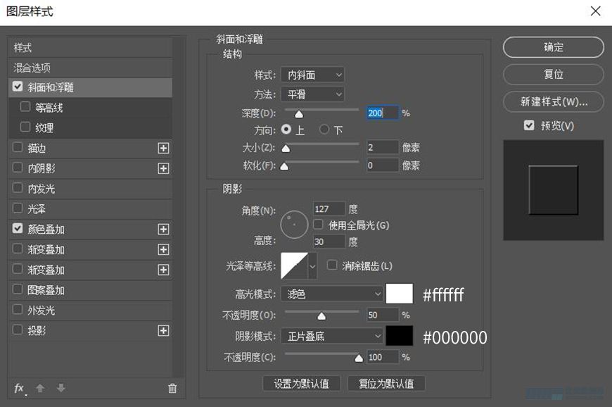 PhotoshopLƕr(sh)д֙C(j)APPD(bio)