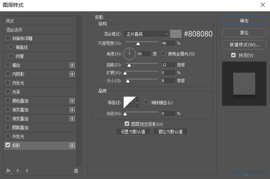 PhotoshopLƕr(sh)д֙C(j)APPD(bio)