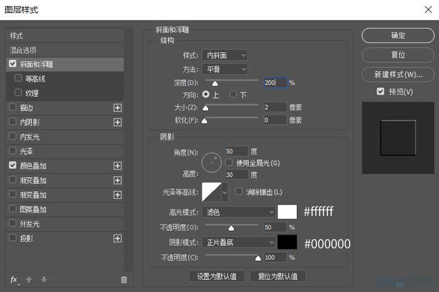 PhotoshopLƕr(sh)д֙C(j)APPD(bio)