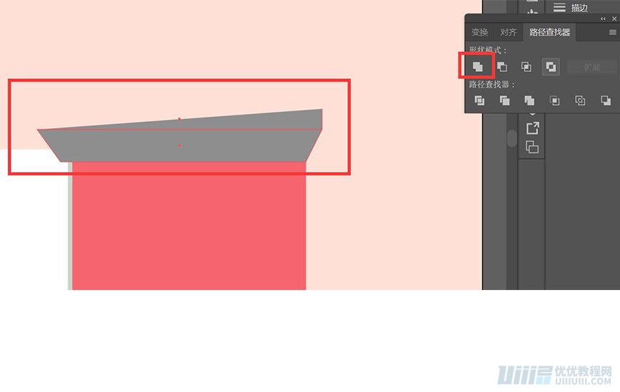 IllustratorLƝu׃LĽ宋