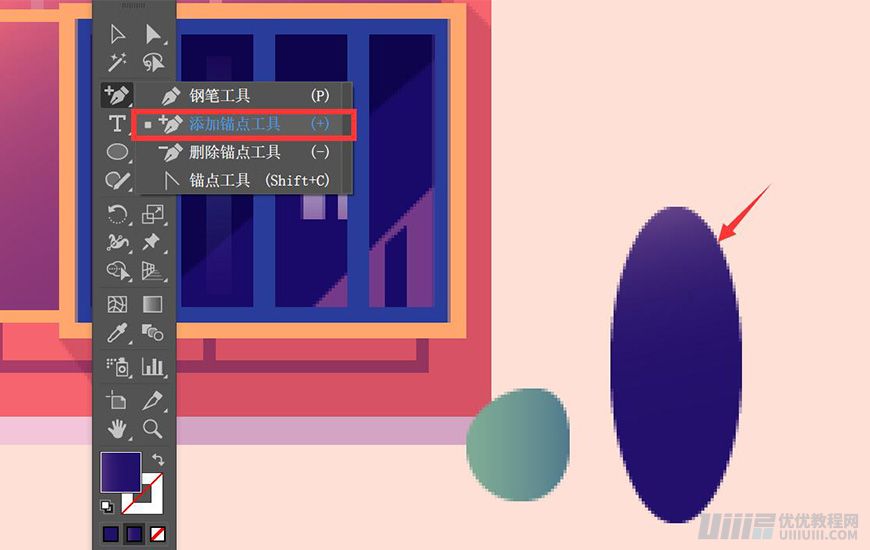 IllustratorLƝu׃LĽ宋