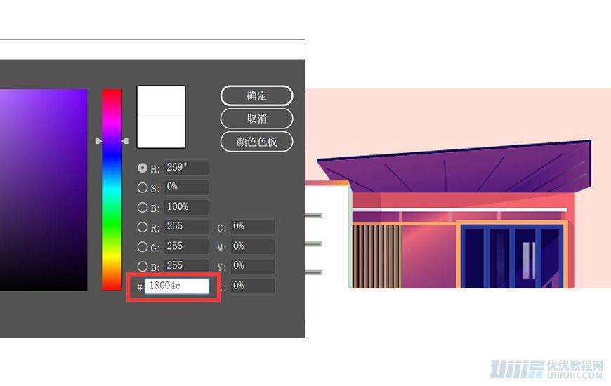 IllustratorLƝu׃LĽ宋