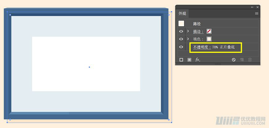 IllustratorLƱƽLkҲ宋