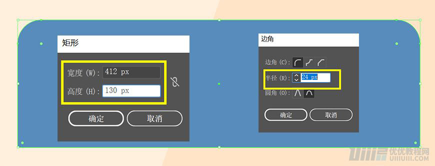 IllustratorLƱƽLkҲ宋