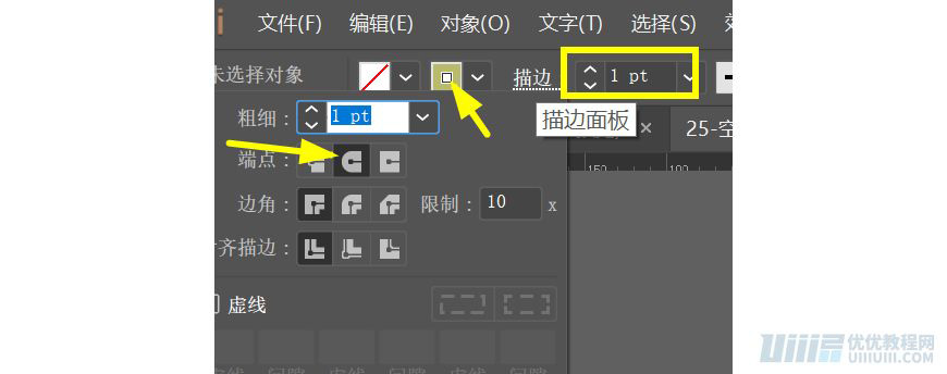 IllustratorLƱƽLkҲ宋