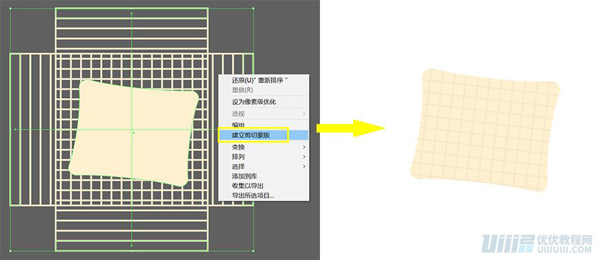 IllustratorLƱƽLkҲ宋